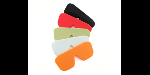 Rubrcase siliconen 'cozy' assortiment